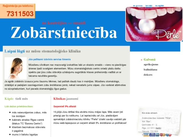 Pērle zobārtniecība, Bips, SIA