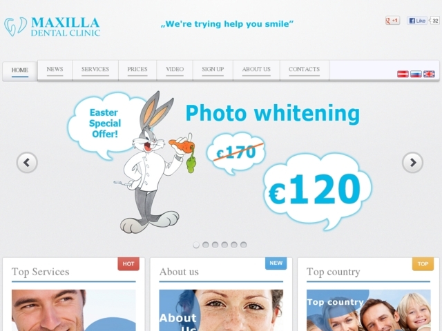 Dental clinic Maxilla, SIA